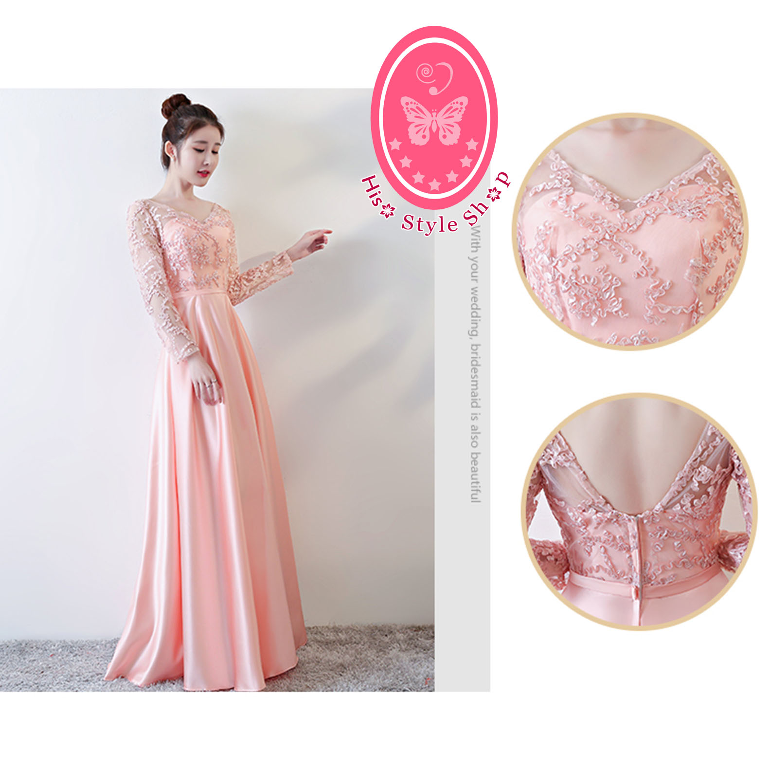 ชุดราตรียาว แขนยาว คอวี สีโอรส พร้อมส่ง 2XL กระโปรงผ้าซาติน ซิปหลัง