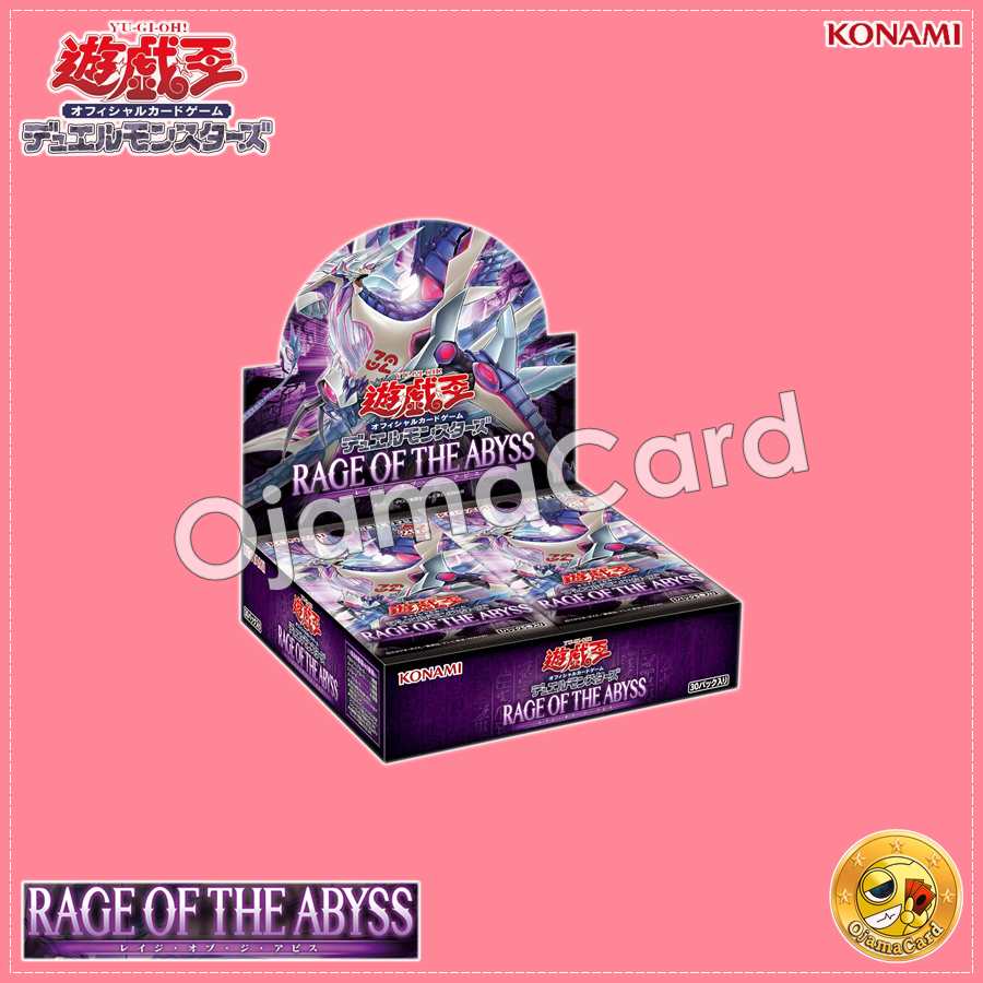 Yu-Gi-Oh! OCG Japan — 1206 - Rage of the Abyss [ROTA-JP] +1 Bonus Pack [ROTA-JPS]「1 Box」