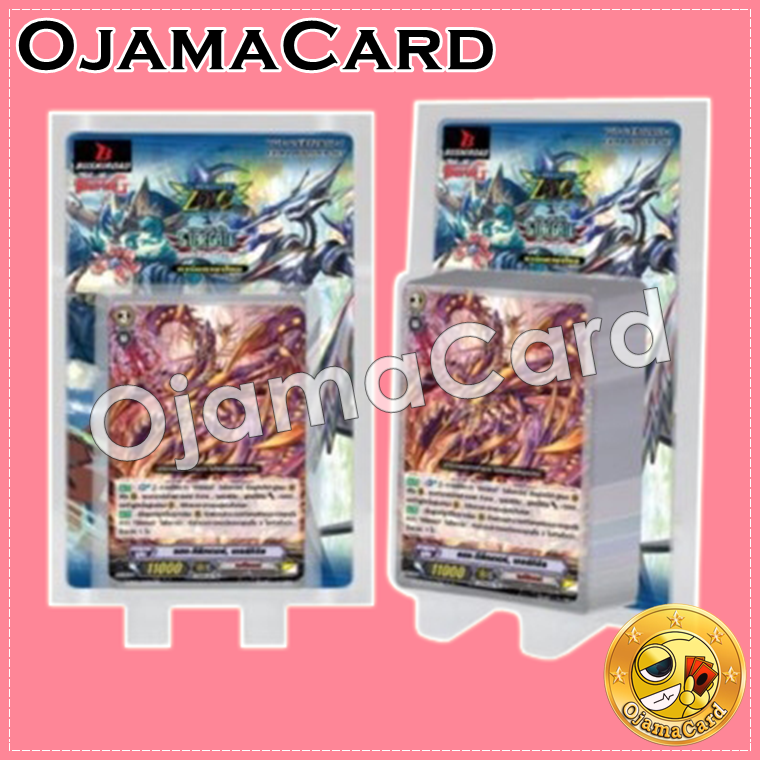 G Extra Booster 2 & 3 : The AWAKENING ZOO & The GALAXY STAR GATE (VGT-G-EB02&VGT-G-EB03-1) ภาค 9 ชุดที่ 3