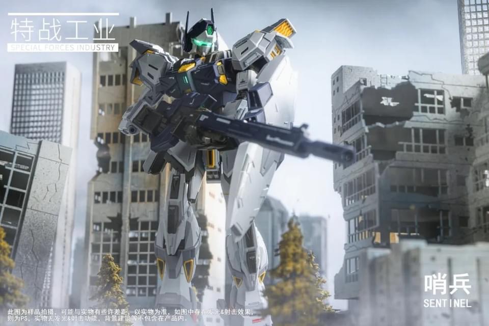 1/100 Sentinel [Special Forces Industry]