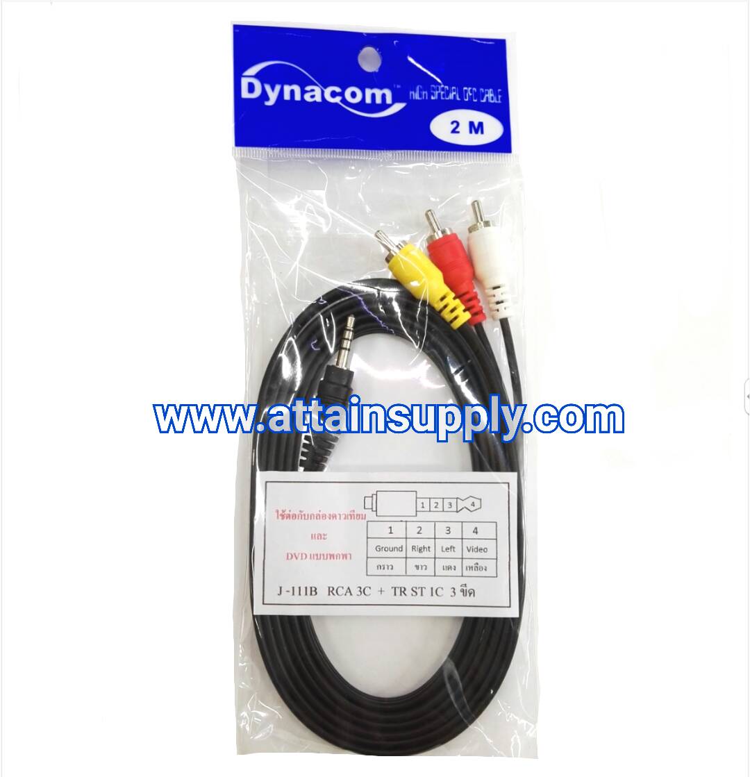 สายP.TR3ขั้ว(แกนยาว)-P.RCAx3 DYNACOM/2M.