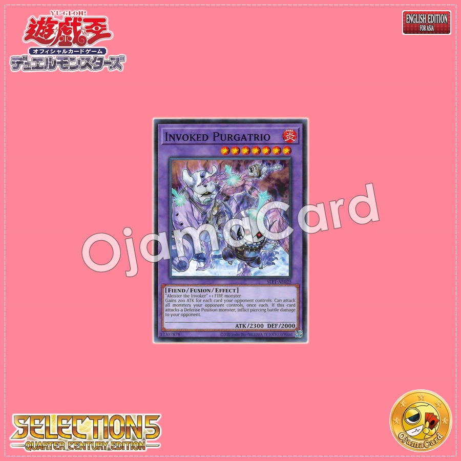 SLF1-AE025 : Invoked Purgatrio / Invoked Beast Purgatorio (Common)