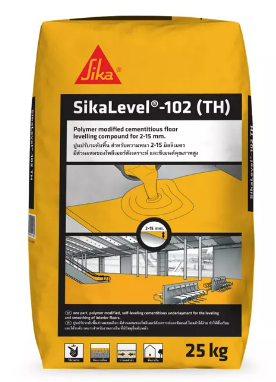 SikaLevel®-102 (TH) ปูนปรับระดับพื้น สำหรับความหนา 2-15 มิลลิเมตร มีส่วนผสมของโพลีเมอร์สังเคราะห์และซีเมนต์คุณภาพสูง