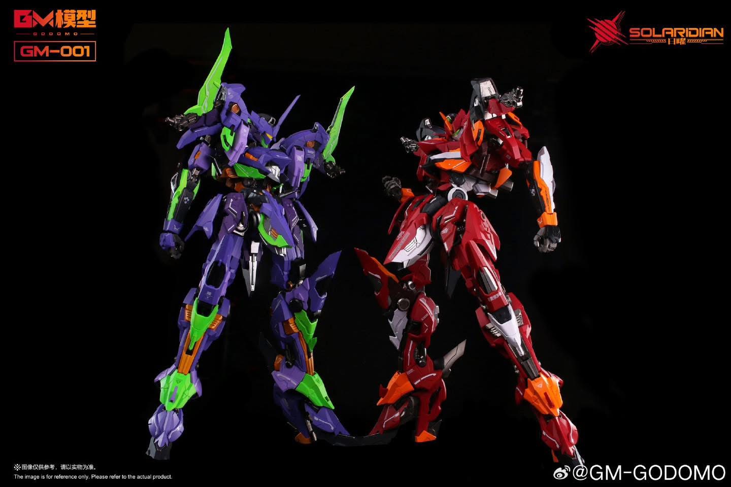 1/72 Solaridian Eva Color Ver. [GM Godomo X Rabbit Boss]