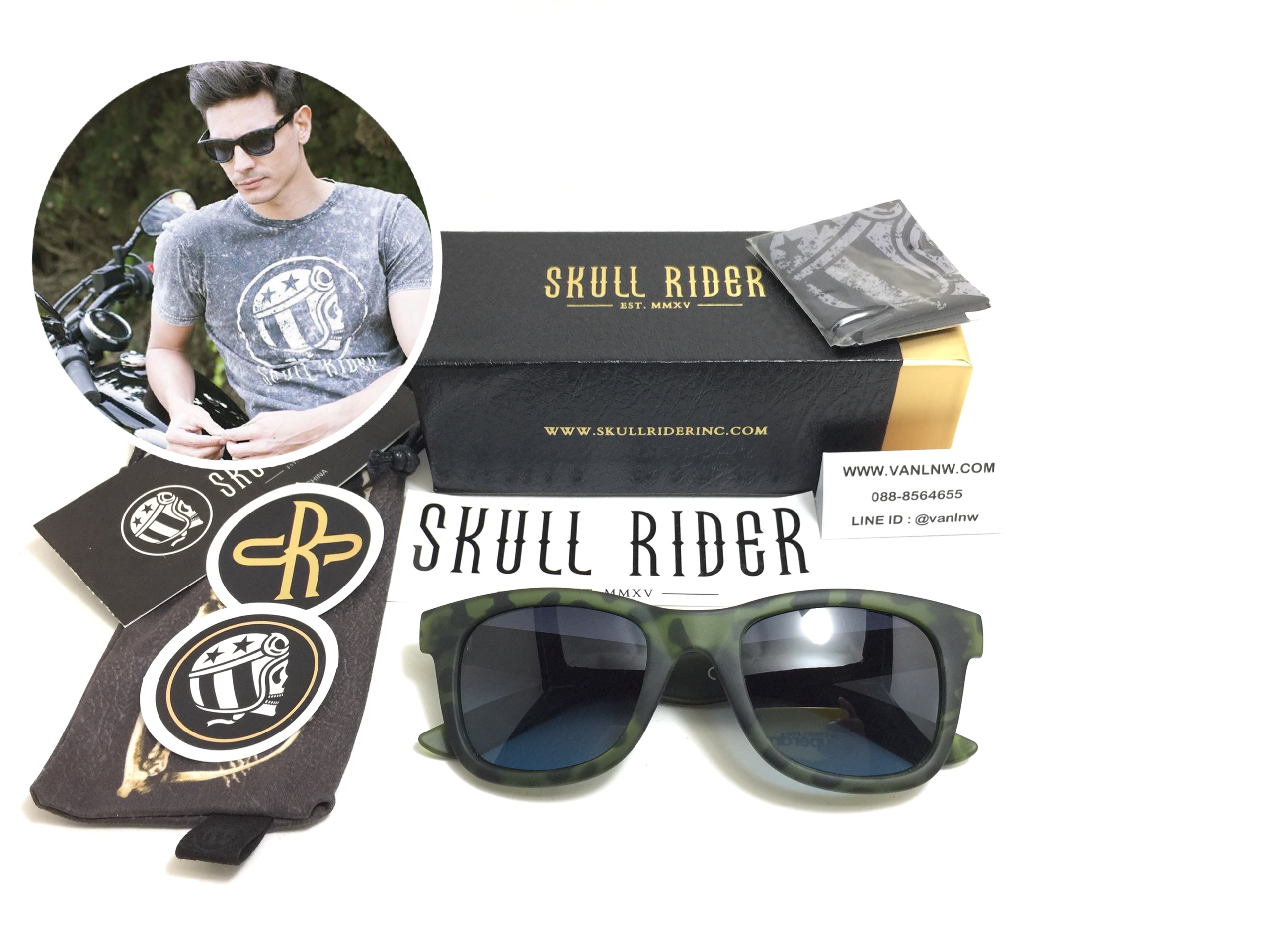 แว่นกันแดด SKULL RIDER รุ่น Green Leopard Blue Shadow <Skull-17>