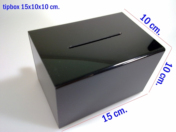 กล่องทิป สีดำ size S 15cm (กล่องรับบริจาค กล่องแสดงความคิดเห็น) ดำ Black ชิ้น