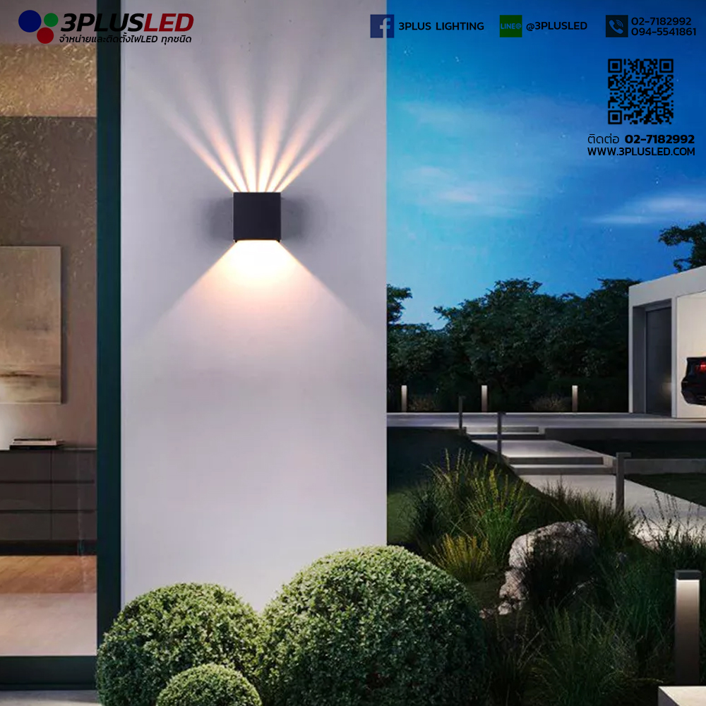 โคมไฟติดผนัง โคมไฟโรงแรม LED Wall Light รุ่น Outdoor-10