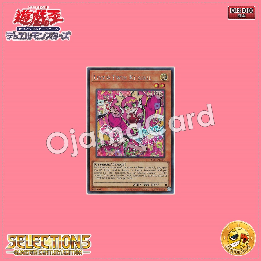 SLF1-AE081 : Live☆Twin Ki-sikil (Secret Rare)