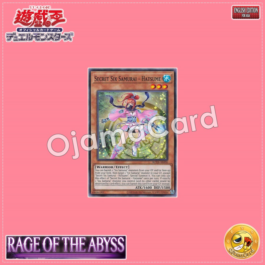 ROTA-AE090 : Secret Six Samurai - Hatsume / Shadow Six Warmen - Hatsume (Common)