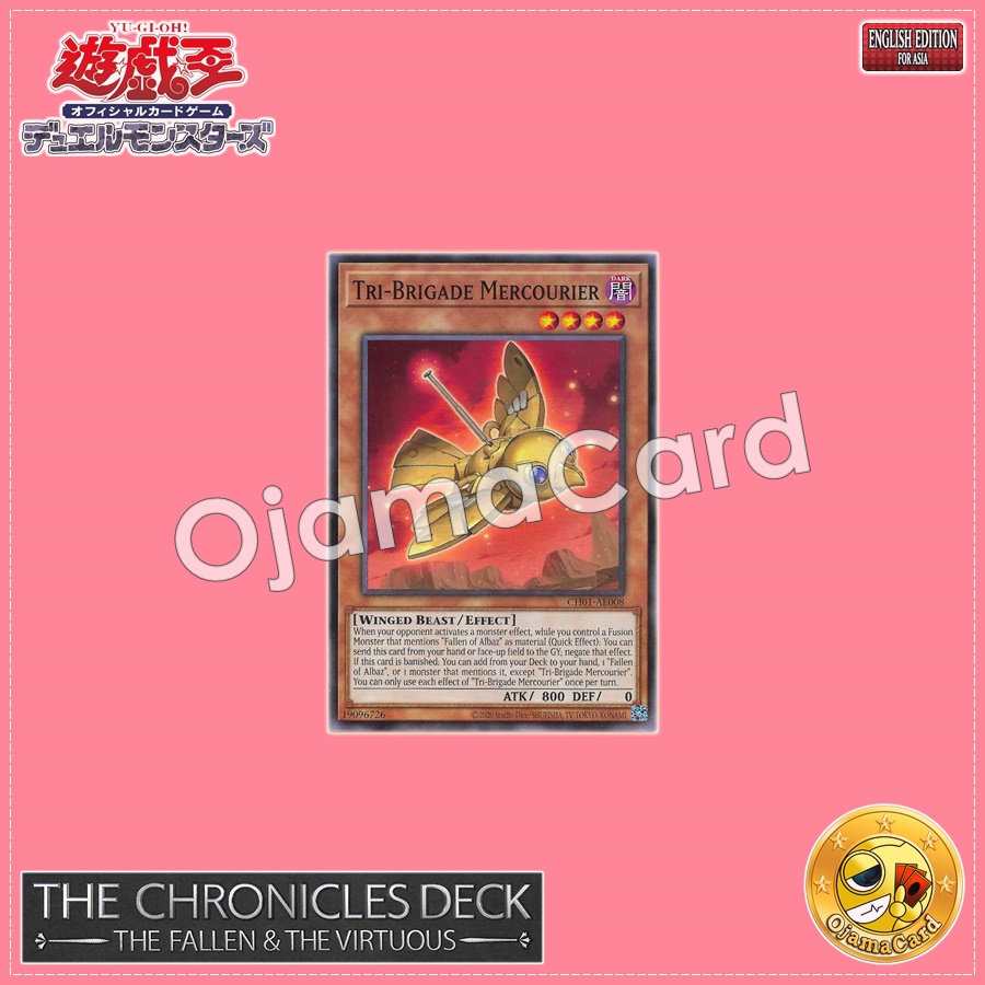 CH01-AE008 : Tri-Brigade Mercourier (Common)