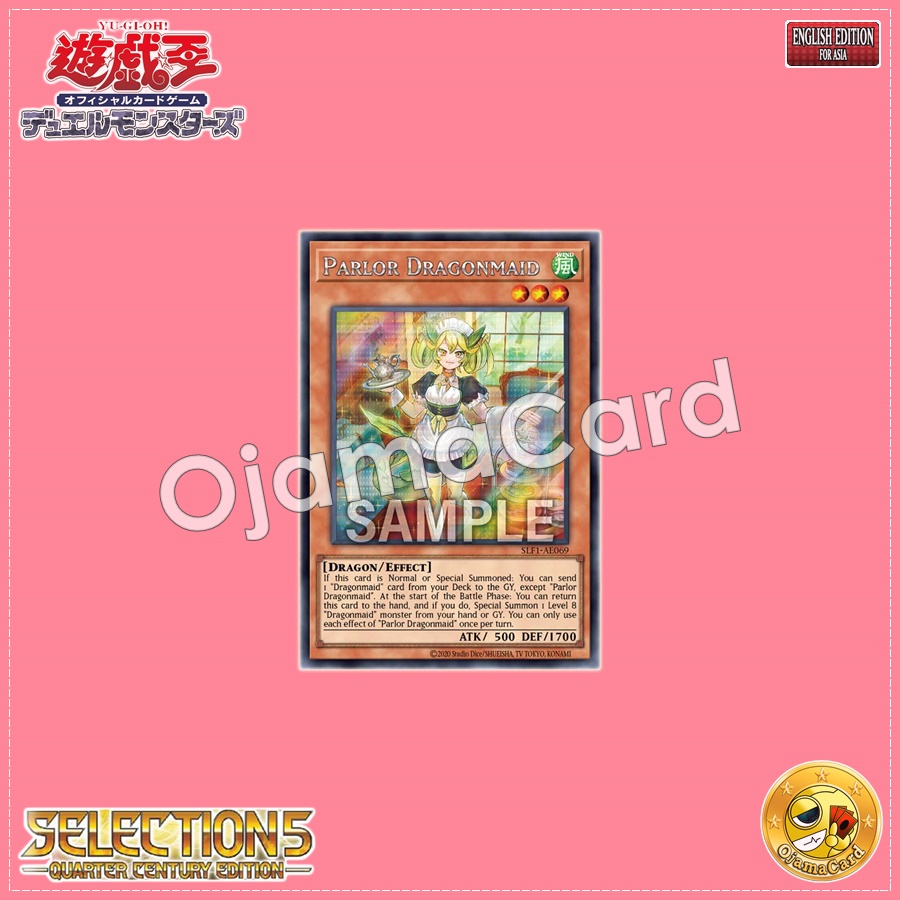 SLF1-AE069 : Parlor Dragonmaid / Dragonmaid Parla (Super Rare)