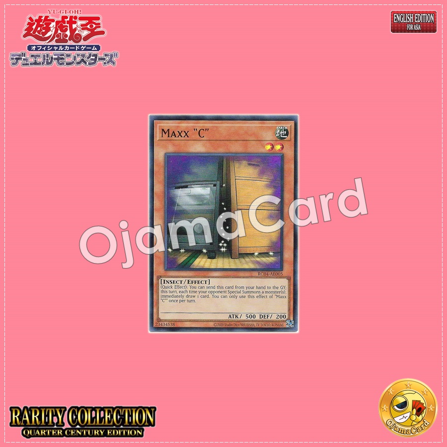RC04-AE005 : Maxx "C" / Multiplying G (Ultra Rare)