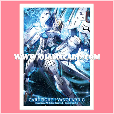 VG Sleeve Collection Mini Vol.236 : Ultimate Beast Deity, Ethics Buster Catastrophe 70ct.