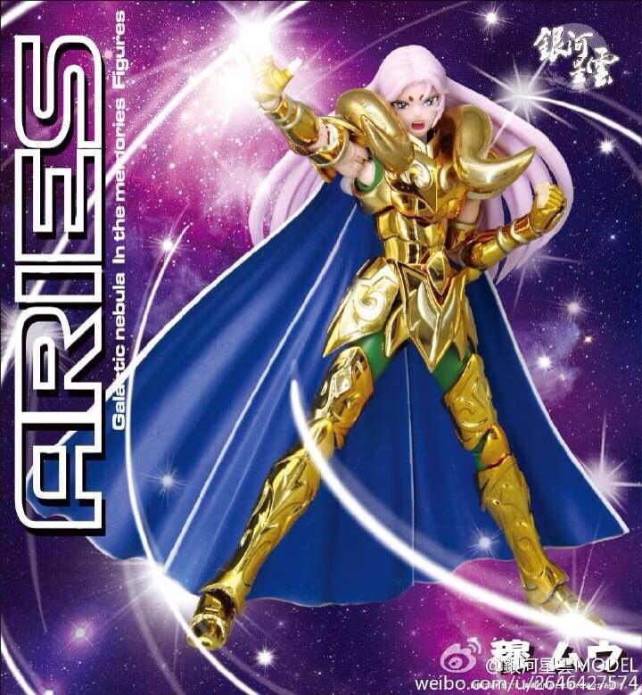 Cloth Myth EX Aries Mu [Galactic Nebula]