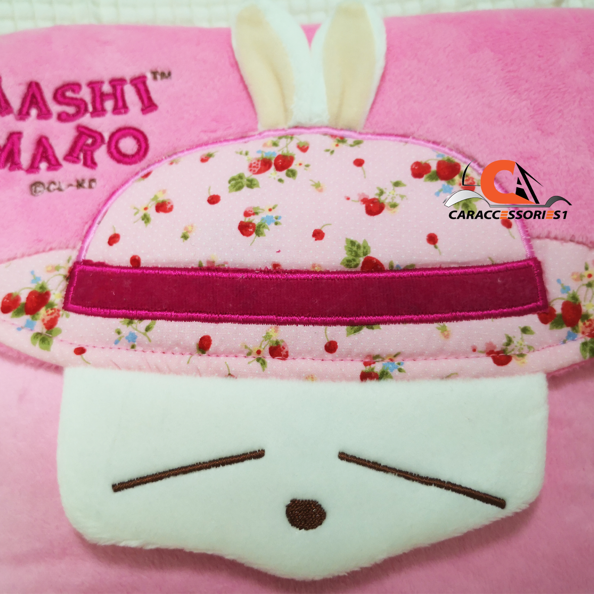 กระเป๋าสะพาย Mashimaro ลิขสิทธิ์แท้ ราคาพิเศษ