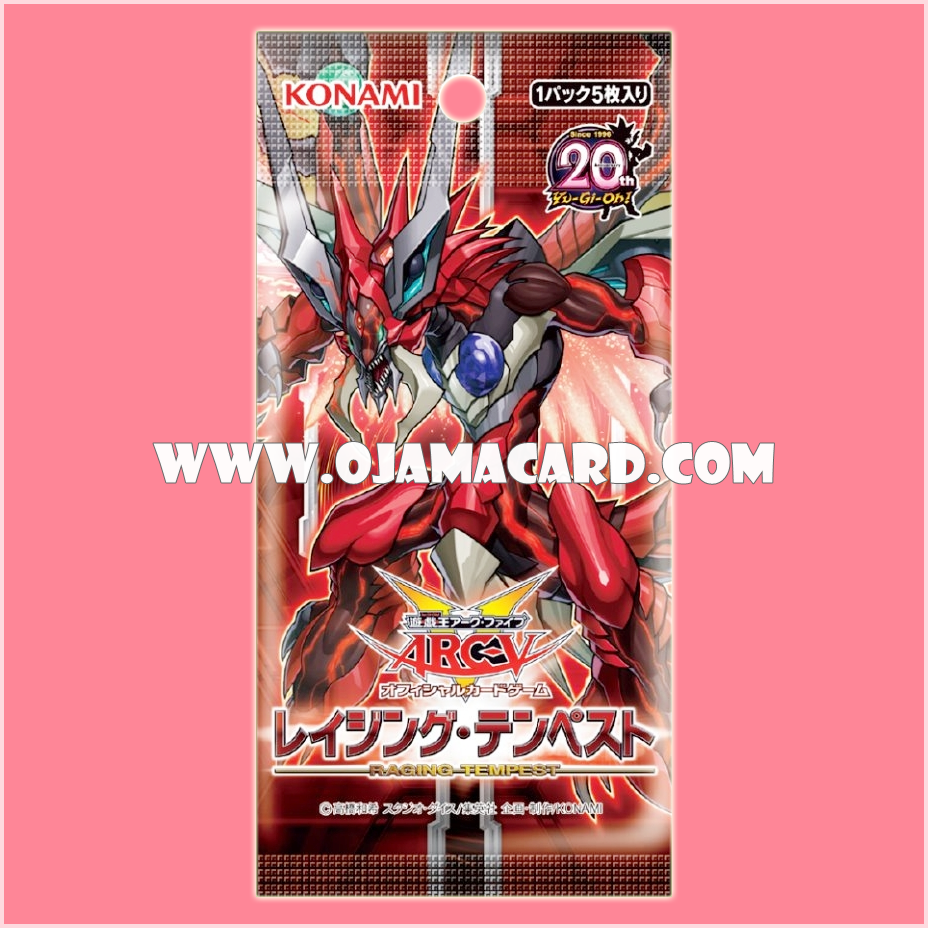 Yu-Gi-Oh! OCG Japan — 911 - Raging Tempest [RATE-JP] (JA Ver.)「1 Pack」