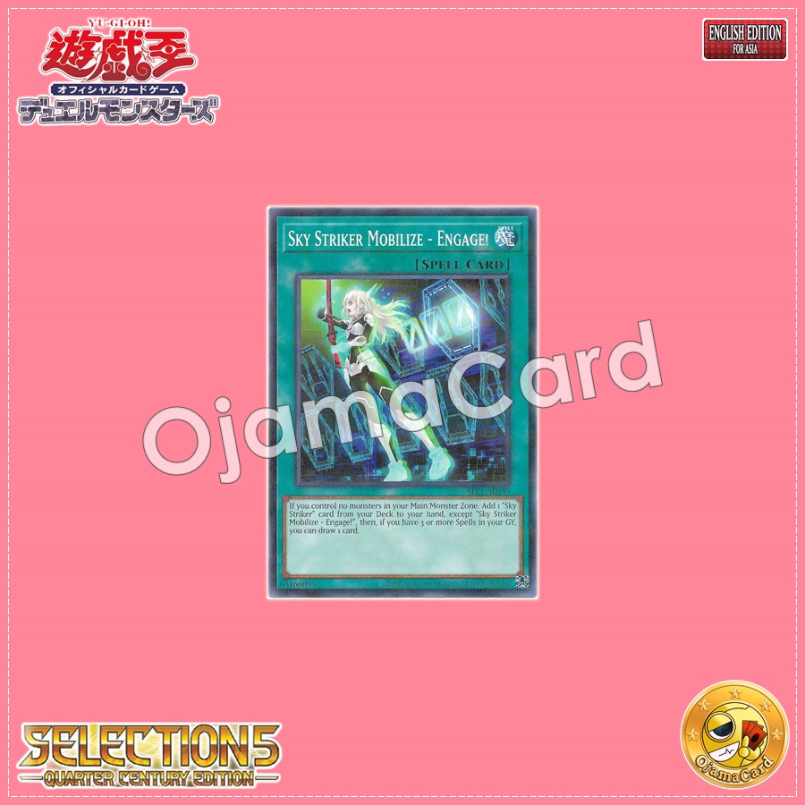 SLF1-AE050 : Sky Striker Mobilize - Engage! / Flash Sword Startup - Engage (Normal Parallel Rare)