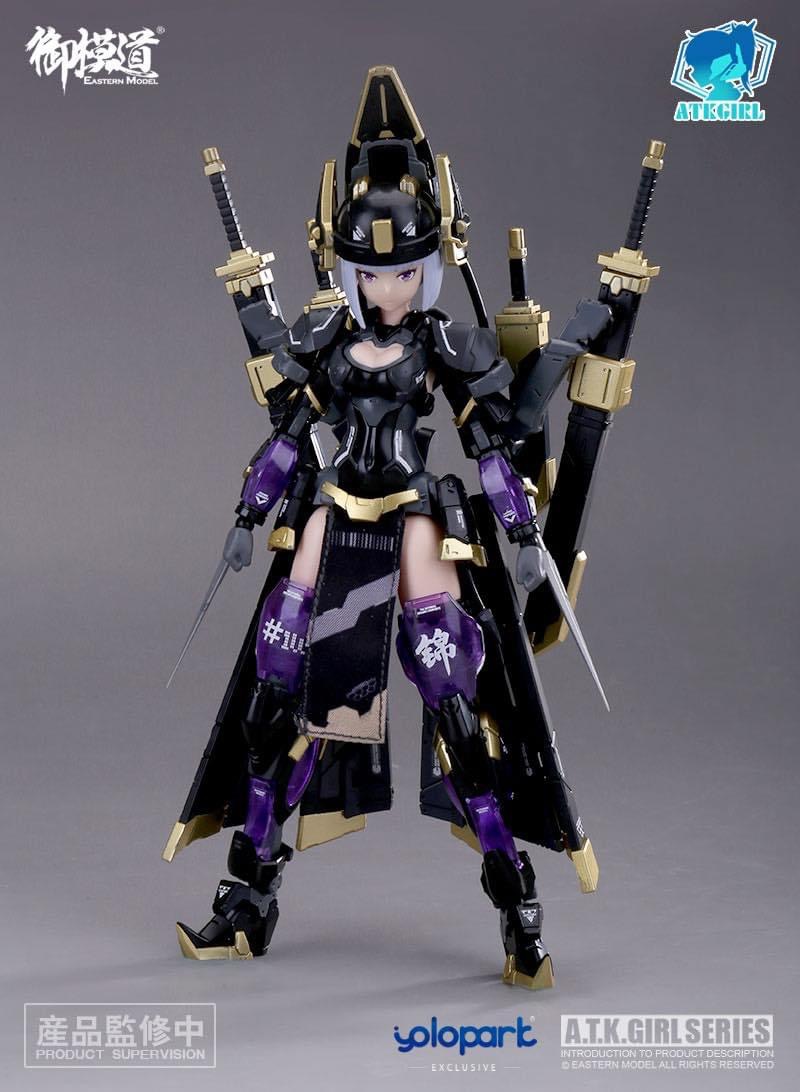 1/12 Jin Yi Wei (021) [E-model]