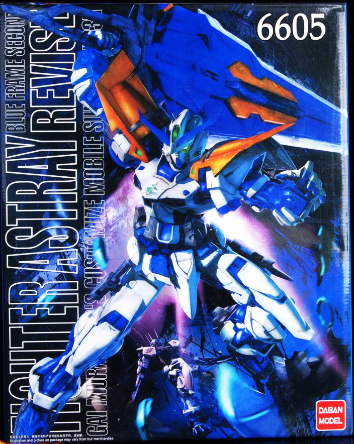 MG 1/100 (6605) Gundam Astray Blue Frame Second Revise