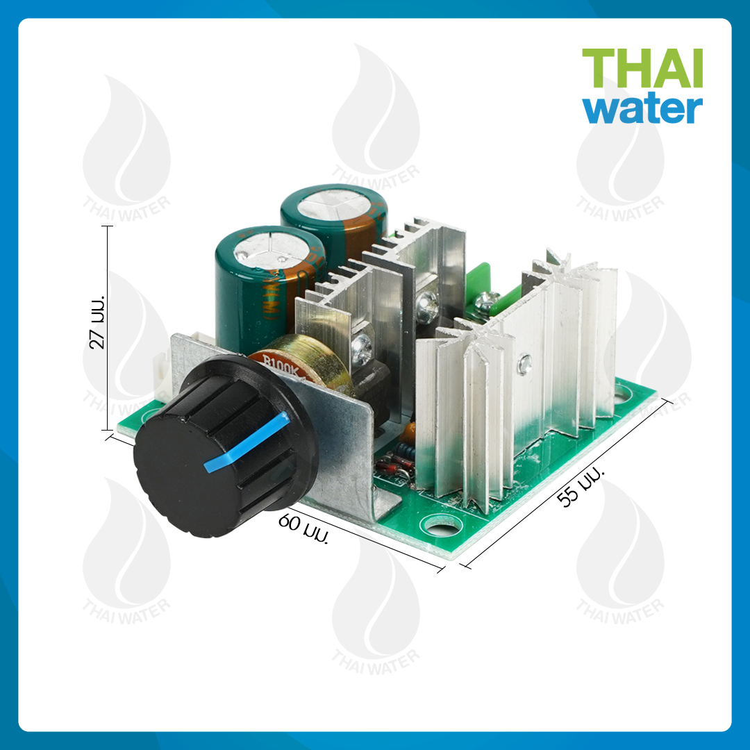 วงจรปรับเร่งมอเตอร์ DC12V - 40V 10A