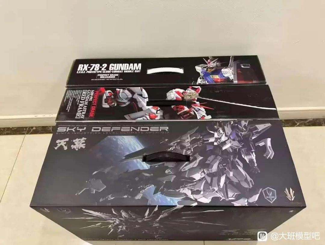 1/72 Sky Defender [Einta Industries]