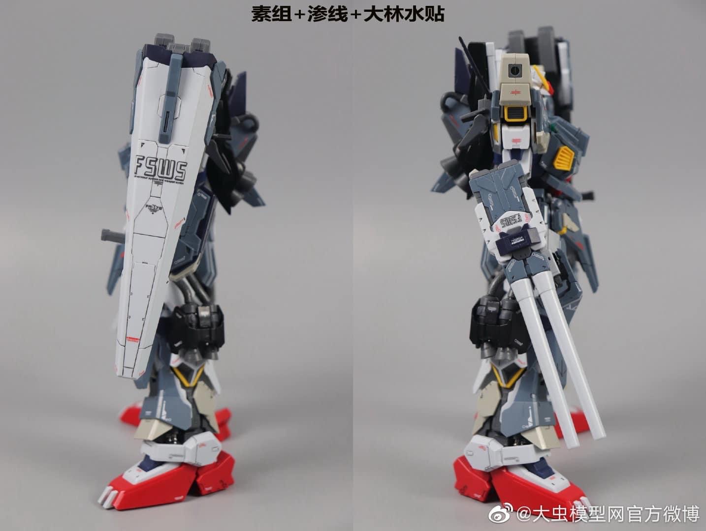 MG 1/100 FA-178 Full Armor Mk-II (8815) [Daban]