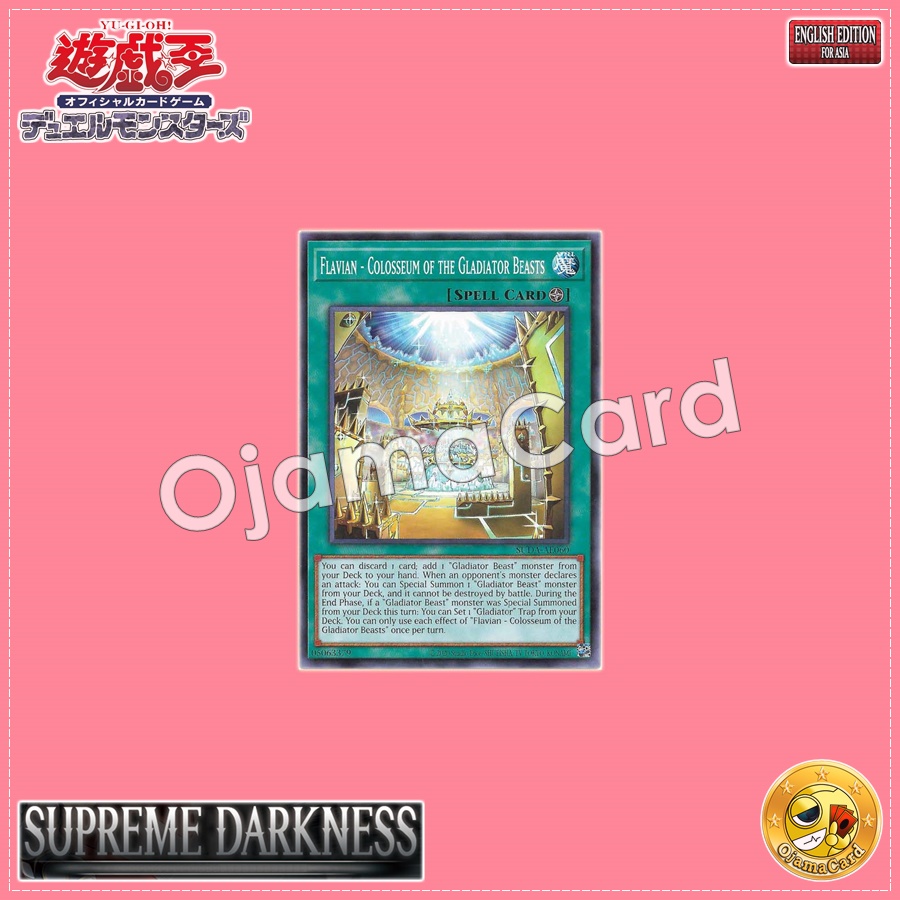 SUDA-AE060 : Flavian - Colosseum of the Gladiator Beasts / Arena of the Gladial Beast - Flavius (Common)