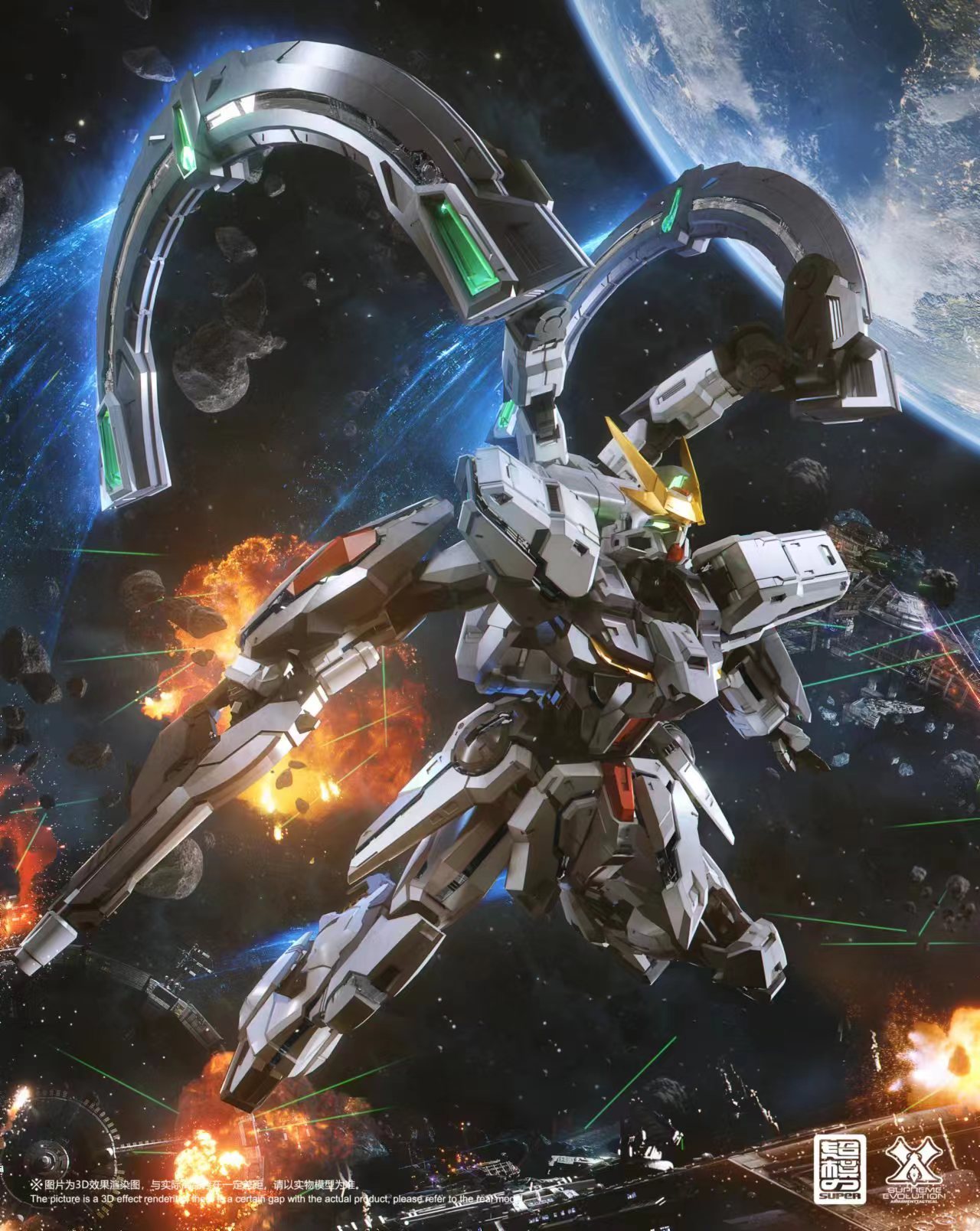 MG 1/100 Glory Star [Super Evolution]