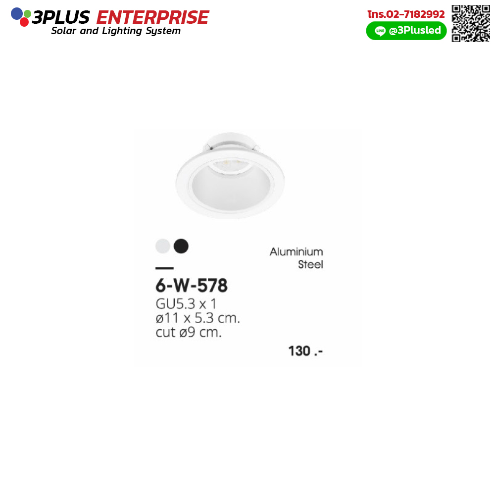 LED Downlight โคมไฟดาวน์ไลท์ SL 6-w-578