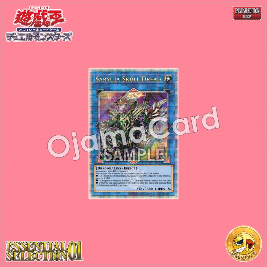 ES01-AE043 : Saryuja Skull Dread / Chained Dracoserpent - Skulldeat (Quarter Century Secret Rare)