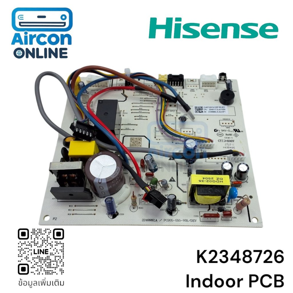 INDOOR PCB แอร์ HISENSE รหัส K2348726 ของแท้ ใหม่ มือ 1