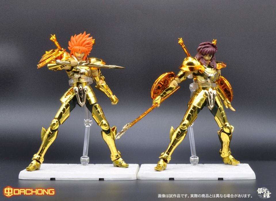 Saint Cloth Myth Libra Dohko [Galactic Nebula]