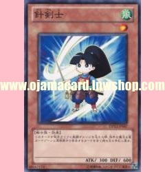 DP12-JP007 : Stinging Swordman (Common)
