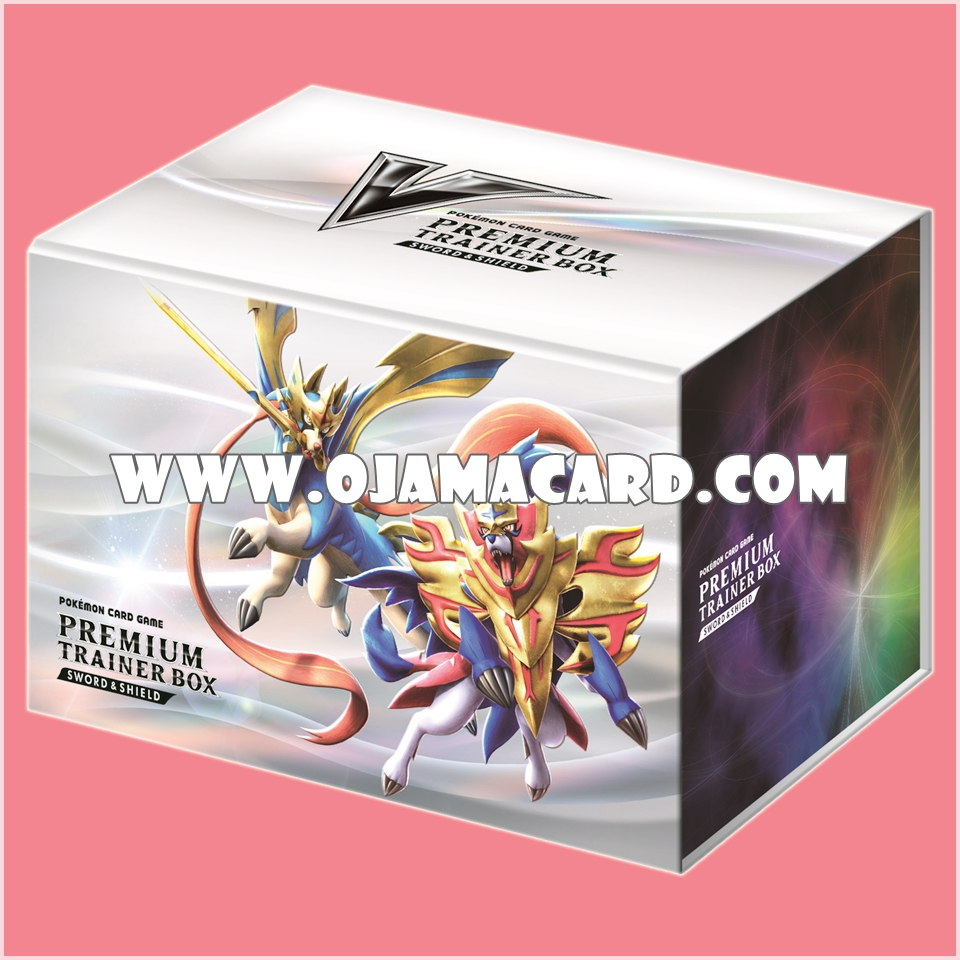 Pokémon Official Storage Box | Card Box | Card Case — Premium Trainer Box Sword & Shield