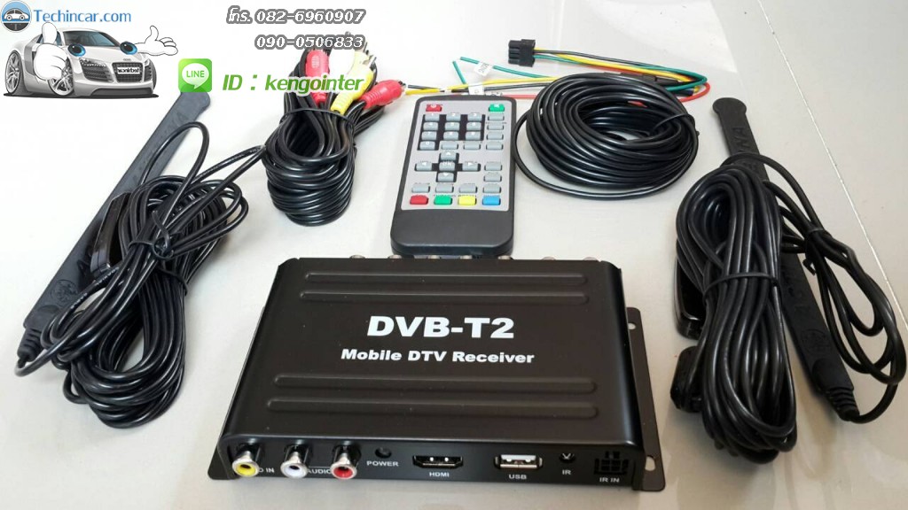 กล่องรับทีวีดิจิตอล ในรถยนต์ DTV2015 แบบสองเสาอากาศ (รุ่น DTR-1506TL)