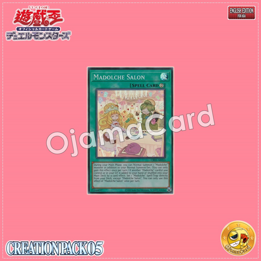 CR05-AE053 : Madolche Salon (Super Rare)