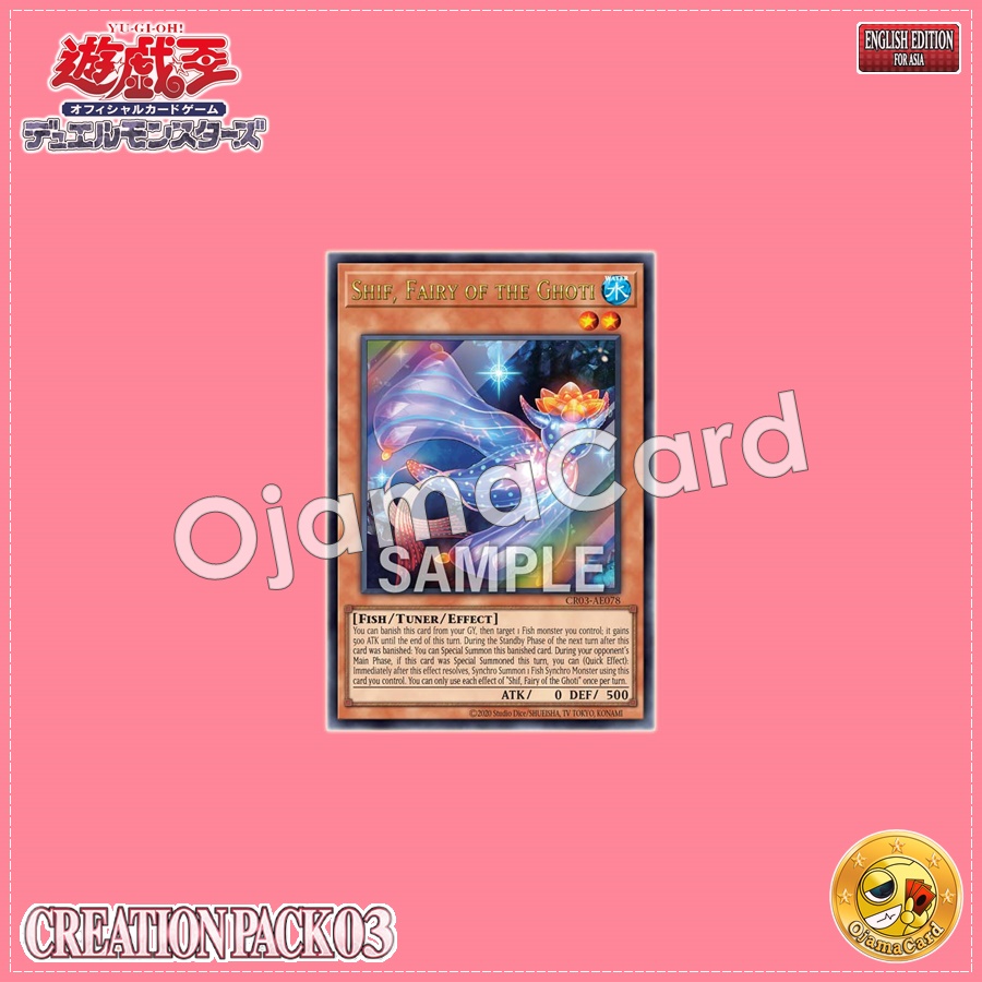 CR03-AE078 : Shif, Fairy of the Ghoti / Shif, Fairy of the Ghotis (Ultra Rare)