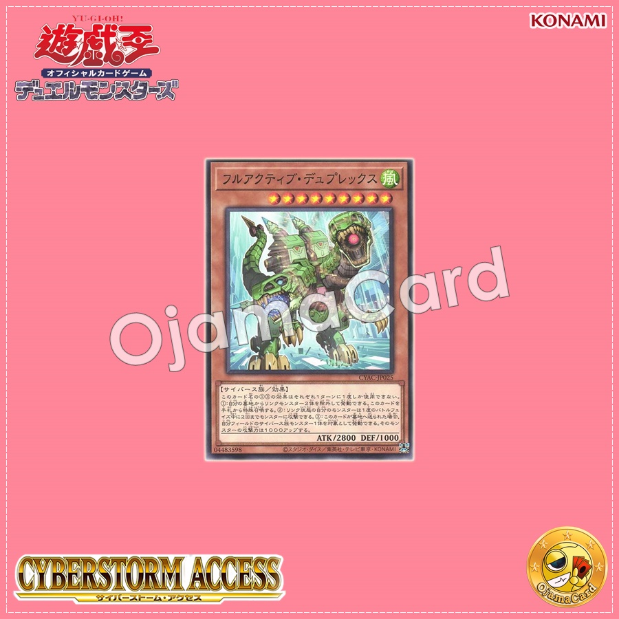 CYAC-JP025 : Full-Active Duprex (Common)