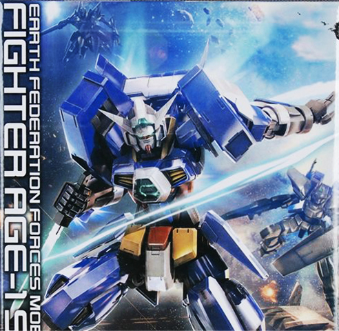 MG 1/100 (6612) Age-1 Spallow [Daban]