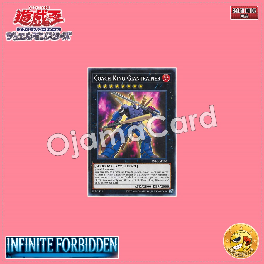INFO-AE100 : Coach King Giantrainer / Enthusiastic Coach King Giantrainer (Common)