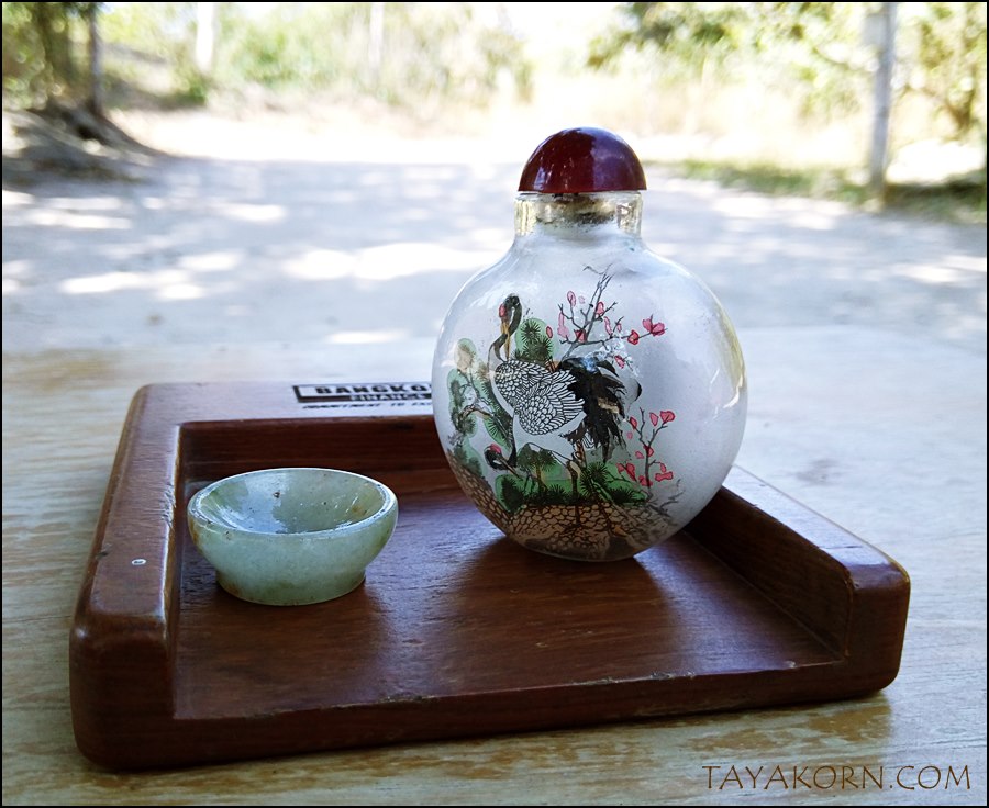 จานยานัตถ์พกพา (จานหยกใบเล็ก) personal snuff tobacco jade dish TKTJ-JS1A
