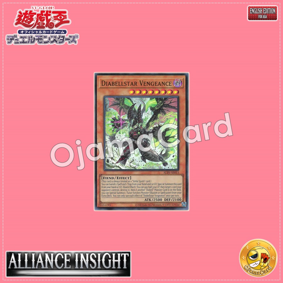 ALIN-AE011 : Diabellstar Vengeance / Diabellstar the Sin Adjudicator (Secret Rare)