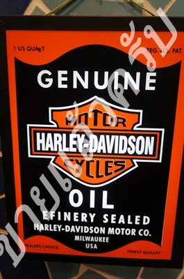 ป้าย haley 1