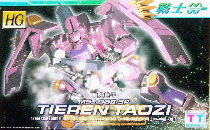 HG OO (08) 1/144 MSJ-06II-SP Tieren Taozi