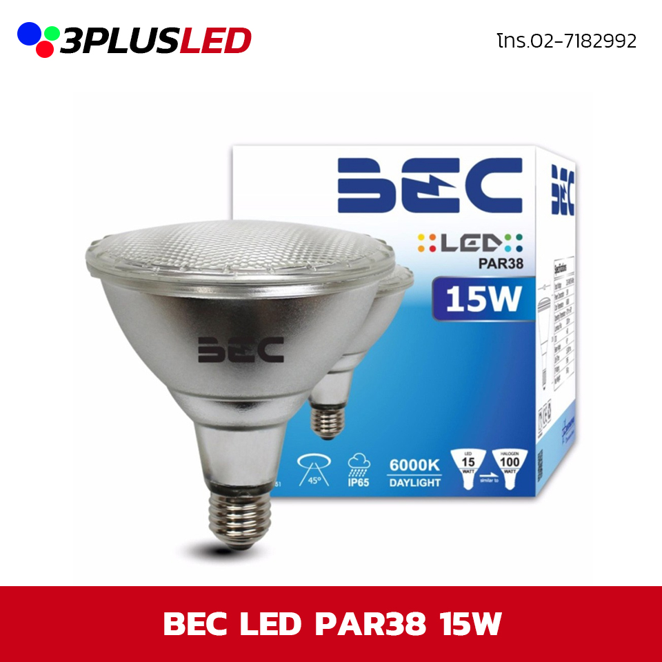 BEC LED PAR38 15W