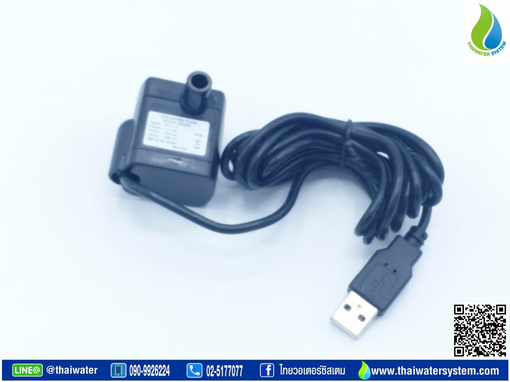 ปั๊มน้ำ DC5V USB รุ่น AD102-0510A ( ปั๊มตู้ปลา ปั๊มดูดปุ๋ย) SKU-933