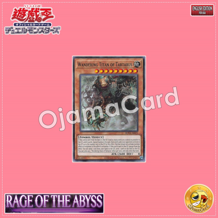 ROTA-AE021 : Wandering Titan of Tartarus / Wandering God of the Dungeon (Rare)