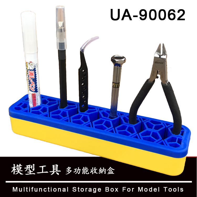 U-STAR UA90062 Multi-function ToolBox [Ustar]