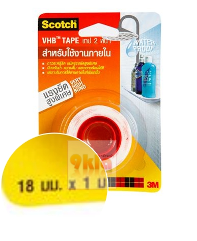3M VHB 18mmx1เมตร Indoor เทปกาว2หน้า เหนียวพิเศษ สำหรับงานภายใน ขาว ม้วน