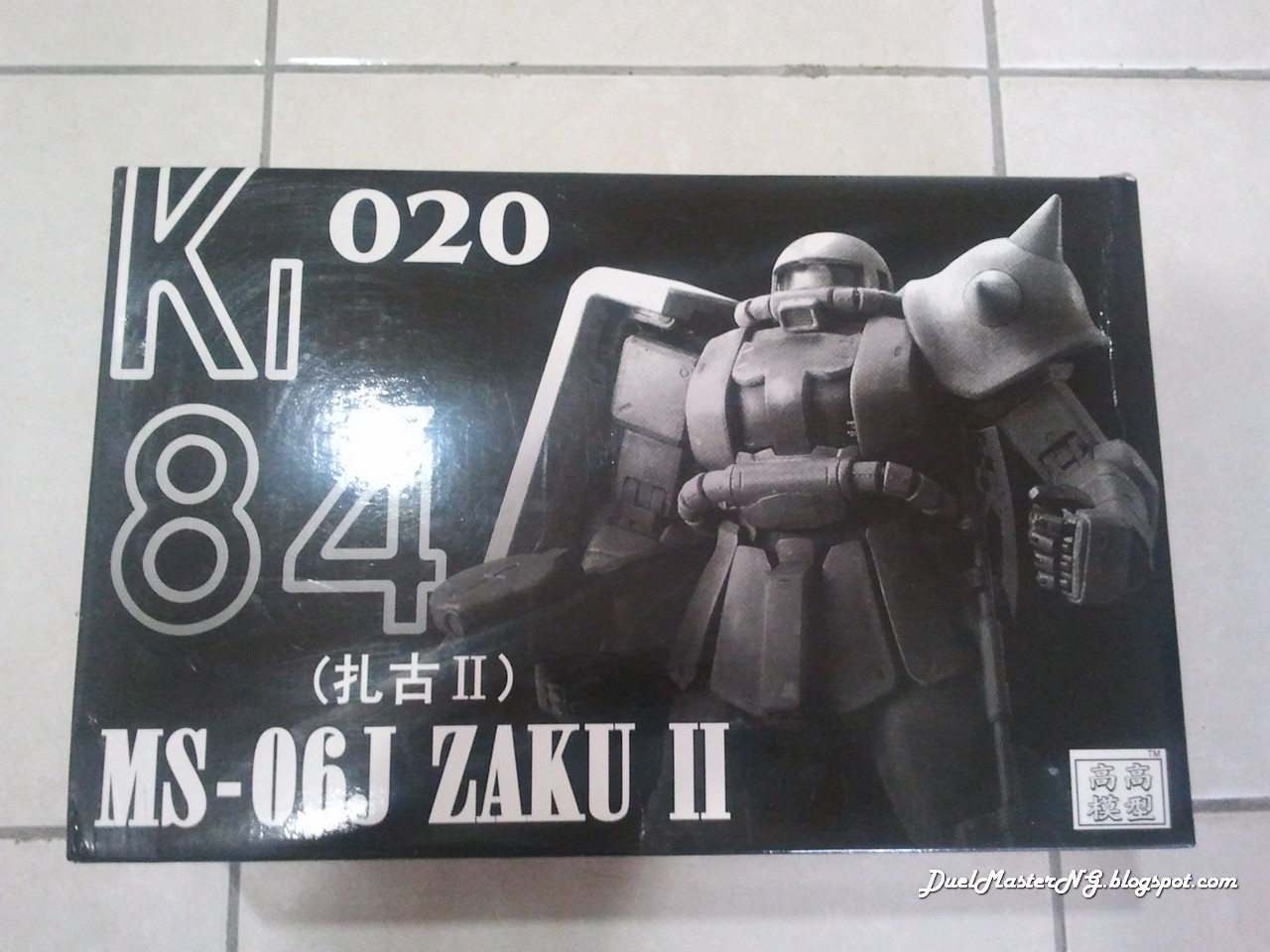 MG (020) 1/100 MS-06J ZAKU II